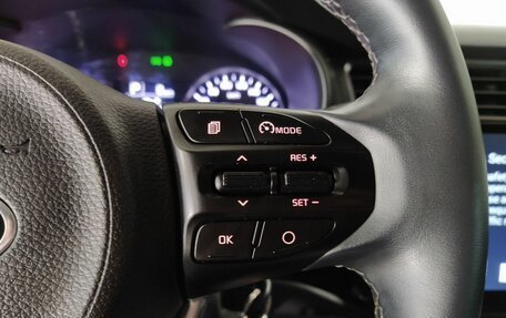 KIA Rio IV, 2020 год, 1 449 000 рублей, 8 фотография