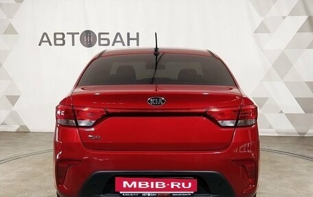 KIA Rio IV, 2020 год, 1 449 000 рублей, 5 фотография