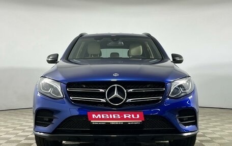 Mercedes-Benz GLC, 2018 год, 2 995 000 рублей, 2 фотография