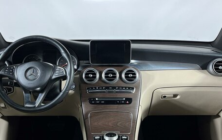 Mercedes-Benz GLC, 2018 год, 2 995 000 рублей, 14 фотография