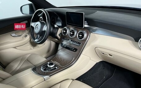 Mercedes-Benz GLC, 2018 год, 2 995 000 рублей, 13 фотография