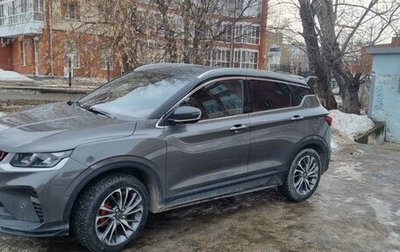 Geely Coolray I, 2024 год, 1 670 000 рублей, 1 фотография