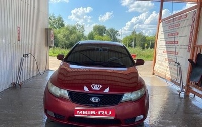 KIA Cerato III, 2011 год, 900 000 рублей, 1 фотография