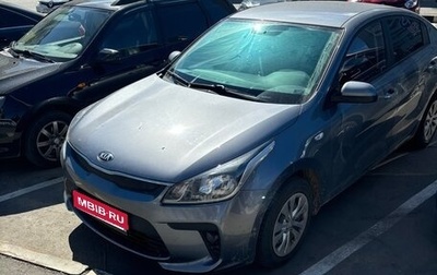 KIA Rio IV, 2018 год, 1 100 000 рублей, 1 фотография
