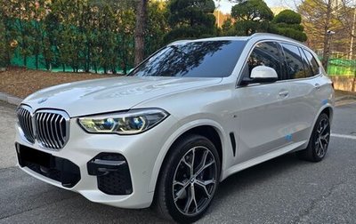 BMW X5, 2022 год, 7 220 000 рублей, 1 фотография