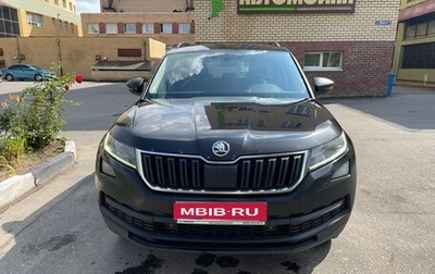 Skoda Kodiaq I, 2019 год, 1 750 000 рублей, 1 фотография