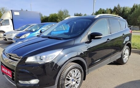 Ford Kuga III, 2016 год, 1 350 000 рублей, 1 фотография