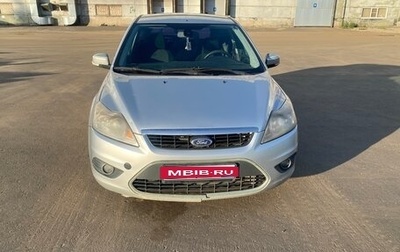 Ford Focus II рестайлинг, 2008 год, 400 000 рублей, 1 фотография