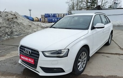 Audi A4, 2012 год, 1 500 000 рублей, 1 фотография