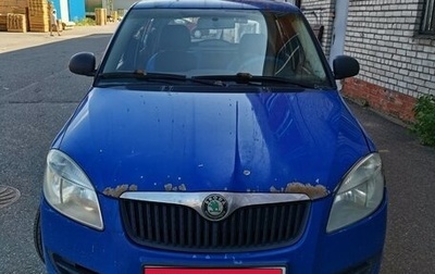 Skoda Fabia II, 2008 год, 220 000 рублей, 1 фотография