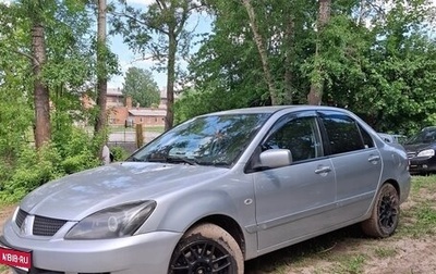 Mitsubishi Lancer IX, 2007 год, 440 000 рублей, 1 фотография