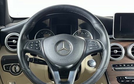 Mercedes-Benz GLC, 2018 год, 2 995 000 рублей, 15 фотография