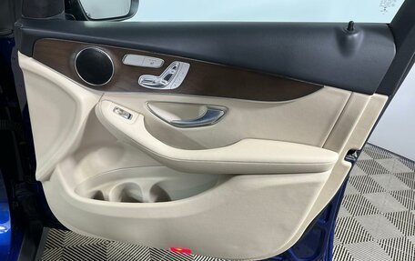 Mercedes-Benz GLC, 2018 год, 2 995 000 рублей, 20 фотография