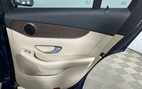Mercedes-Benz GLC, 2018 год, 2 995 000 рублей, 18 фотография