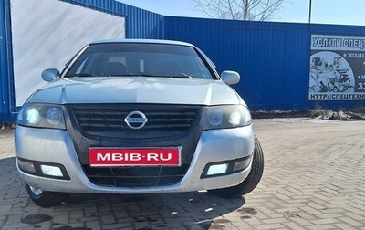 Nissan Almera Classic, 2007 год, 320 000 рублей, 1 фотография
