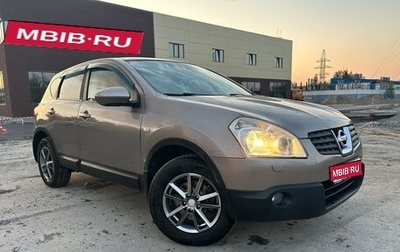 Nissan Qashqai, 2008 год, 800 000 рублей, 1 фотография