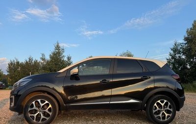 Renault Kaptur I рестайлинг, 2016 год, 1 300 000 рублей, 1 фотография