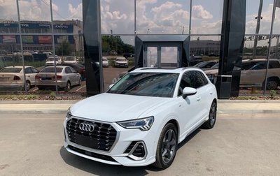 Audi Q3, 2022 год, 2 750 000 рублей, 1 фотография