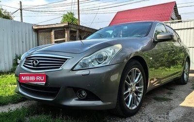 Infiniti G, 2011 год, 1 185 000 рублей, 1 фотография