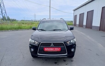 Mitsubishi Outlander III рестайлинг 3, 2010 год, 1 100 000 рублей, 1 фотография