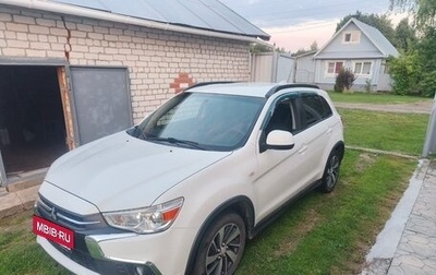 Mitsubishi ASX I рестайлинг, 2018 год, 1 600 000 рублей, 1 фотография