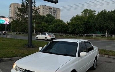 Toyota Carina, 2000 год, 570 000 рублей, 1 фотография
