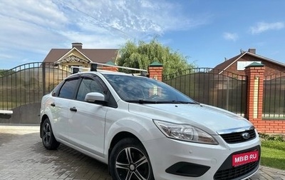 Ford Focus II рестайлинг, 2011 год, 730 000 рублей, 1 фотография