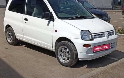 Mitsubishi Minica VIII, 2006 год, 295 000 рублей, 1 фотография