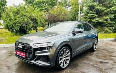 Audi SQ8, 2020 год, 10 499 000 рублей, 1 фотография