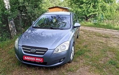 KIA cee'd I рестайлинг, 2009 год, 500 000 рублей, 1 фотография
