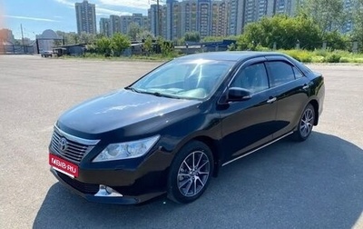 Toyota Camry, 2012 год, 1 700 000 рублей, 1 фотография