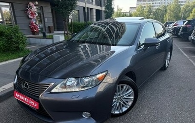 Lexus ES VII, 2013 год, 2 250 000 рублей, 1 фотография