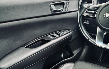 KIA Optima IV, 2019 год, 2 290 000 рублей, 6 фотография