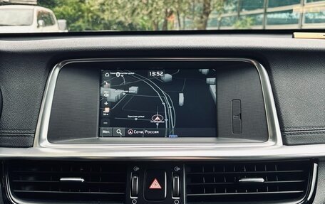 KIA Optima IV, 2019 год, 2 290 000 рублей, 4 фотография