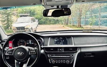 KIA Optima IV, 2019 год, 2 290 000 рублей, 3 фотография
