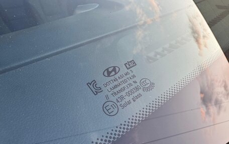Hyundai i30 II рестайлинг, 2016 год, 1 265 000 рублей, 10 фотография