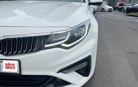 KIA Optima IV, 2020 год, 2 060 000 рублей, 6 фотография