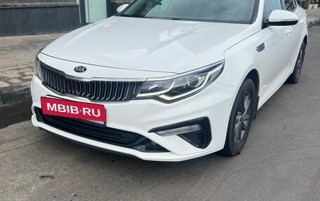 KIA Optima IV, 2020 год, 2 060 000 рублей, 7 фотография
