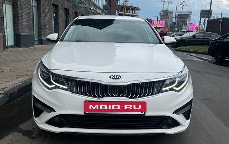 KIA Optima IV, 2020 год, 2 060 000 рублей, 4 фотография