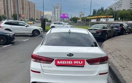 KIA Optima IV, 2020 год, 2 060 000 рублей, 10 фотография