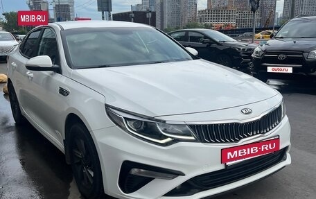 KIA Optima IV, 2020 год, 2 060 000 рублей, 9 фотография