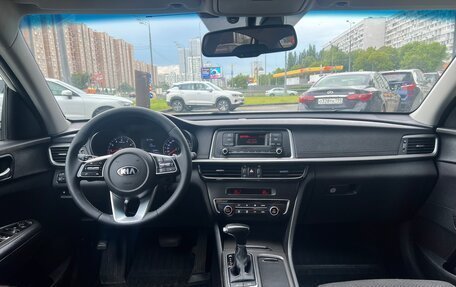 KIA Optima IV, 2020 год, 2 060 000 рублей, 18 фотография