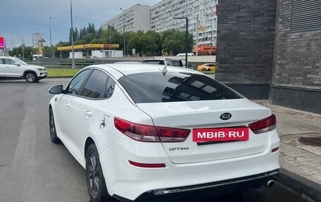 KIA Optima IV, 2020 год, 2 060 000 рублей, 11 фотография