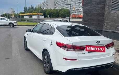 KIA Optima IV, 2020 год, 2 060 000 рублей, 15 фотография