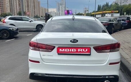 KIA Optima IV, 2020 год, 2 060 000 рублей, 12 фотография