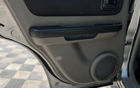 Nissan X-Trail, 2005 год, 725 000 рублей, 15 фотография