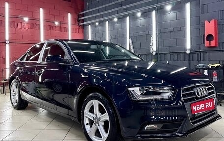 Audi A4, 2015 год, 1 900 000 рублей, 2 фотография