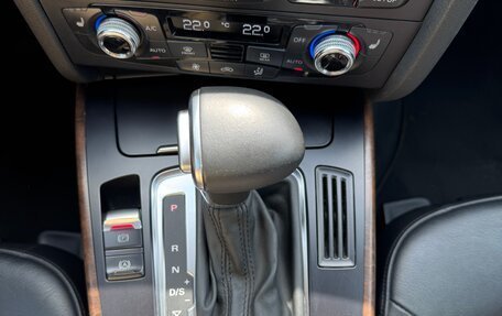 Audi A4, 2015 год, 1 900 000 рублей, 8 фотография