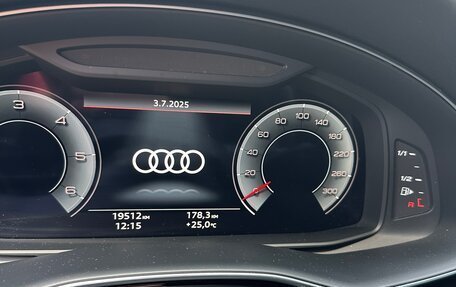Audi Q8 I, 2022 год, 10 850 000 рублей, 7 фотография