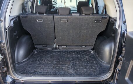 Suzuki Grand Vitara, 2007 год, 700 000 рублей, 18 фотография